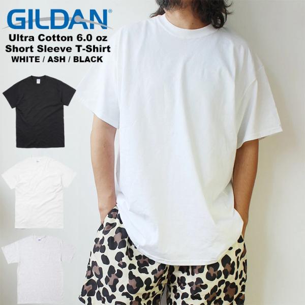 スチャダラパー　GILDAN ULTRA COTTON Tシャツ ホワイト Gildan Ultra Cotton 6 oz. T-Shirt (G200) Pack of 12- White,S
