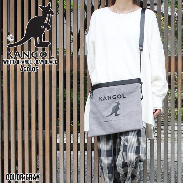 Kangol カンゴール ショルダー サコッシュ クラッチ レディース メンズ ポシェット かっこいい おしゃれ 人気 安い ブランド Buyee Buyee 提供一站式最全面最专业现地yahoo Japan拍卖代bid代拍代购服务 Bot Online