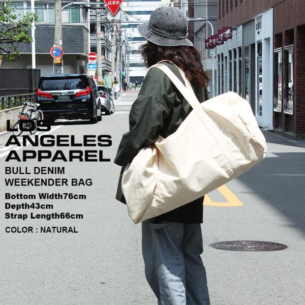 【新品】　ロサンゼルスアパレル　バッグ　トートバッグ 楽天市場】メール便 ロサンゼルスアパレル LOS ANGELES APPAREL