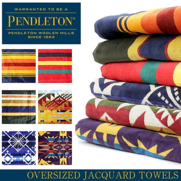 ペンドルトン Pendleton Towels タオル ブランケット ラグ タオルケット オーバーサイズ バスタオル 夏 キャンプ ビーチ 海 おしゃれ インテリア 大きいサイズ Buyee Buyee 日本の通販商品 オークションの入札サポート 購入サポートサービス