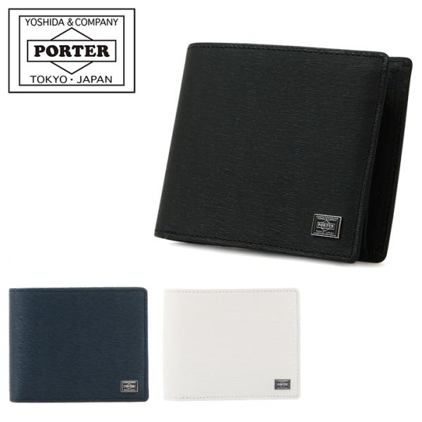 ポーター カレント ウォレット 052-02204 PORTER CURRENT 吉田カバン 
