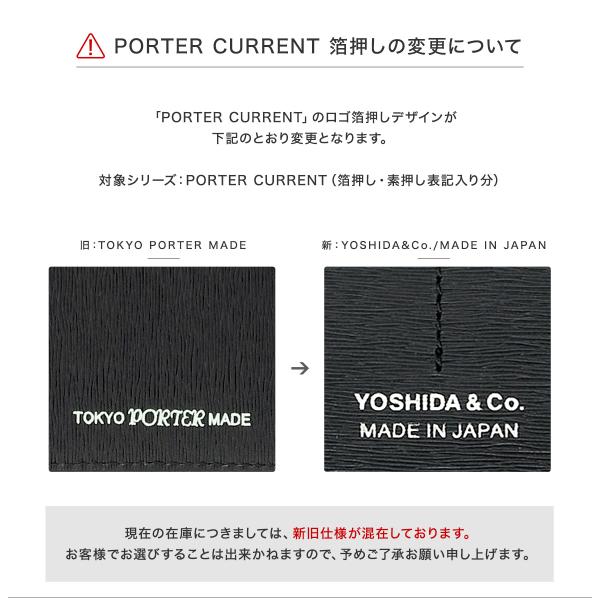 sacsbar_052-02212_3_d_20260104133207