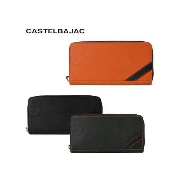人気TOP人気TOPカステルバジャック Castelbajac ラウンドファスナー長