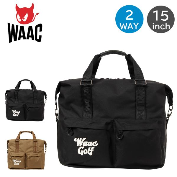 ワック ゴルフ ボストンバッグ ショルダーバッグ 2WAY 15インチ メンズ レディース072254801 WAAC スポーツ アウトドア 大容量 多収納 シューズ収納 ブランド WAAC ワック ゴルフ ボストンバッグ ショルダーバッグ 2WAY 15インチ
