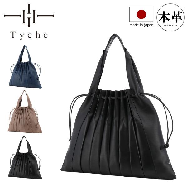 バッグ tetu 楽天市場】【全品10倍☆10/4(土)0時～】クレイサス トートバッグ