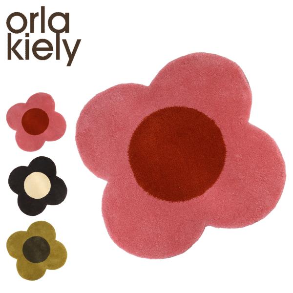 オーラカイリー ラグ ラグマット おしゃれ フラワーペタル Orla Kiely