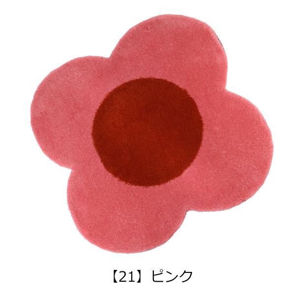 �I�[���J�C���[ ���O ���O�}�b�g ������� �t�����[�y�^�� Orla Kiely �� �k�� �J�[�y�b�g �C���e���A ���i�摜5