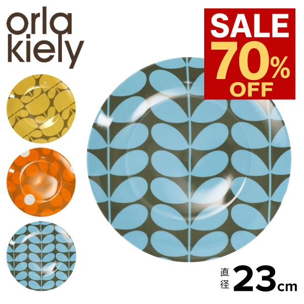Orla Kiely（オーラカイリー） お皿 23cm ボタニカルカラー プレート M