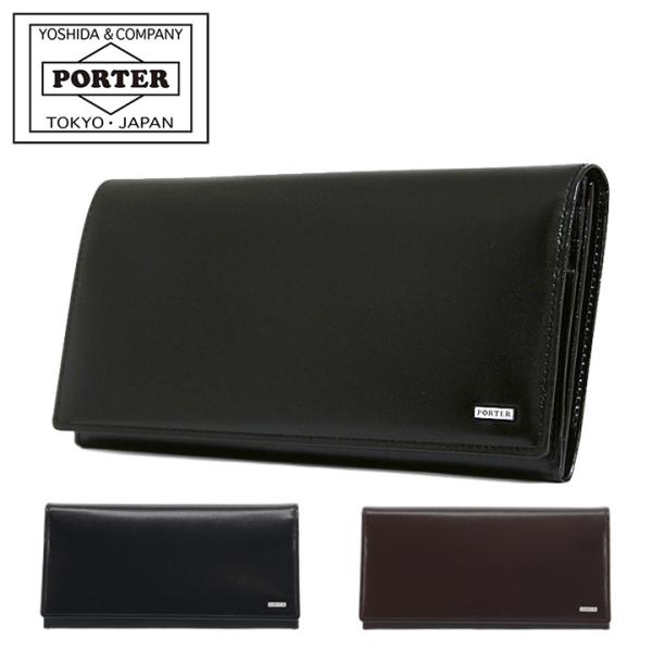 SHEEN（PORTER） ポーター シーン ロングウォレット 110-02918 PORTER