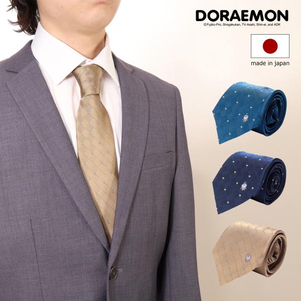【未使用】ドラえもん メンズ ネクタイ 3本セット ネクタイ】ドラえもん どこでもドア 2025 – DEAR GE YONE