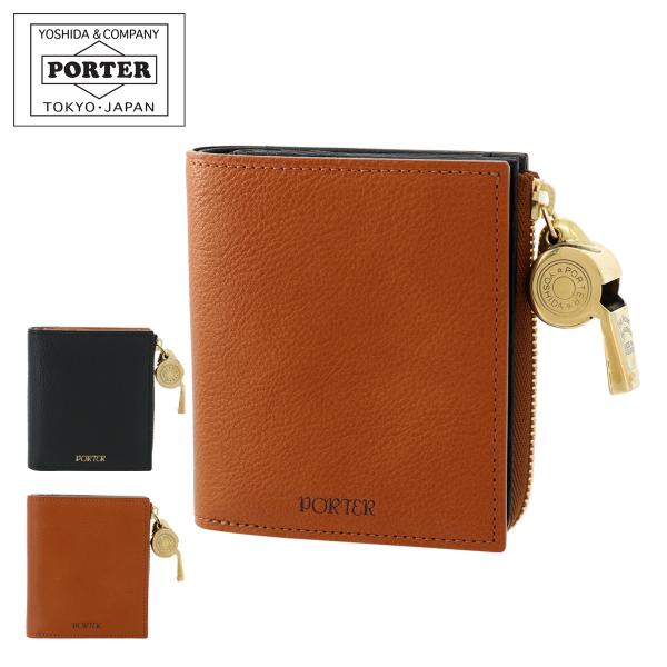 ひぃやん【美品】PORTER ポーター吉田カバン 本革 PORTER ポーター ビヨンド トートバッグ 678-16190 吉田カバン