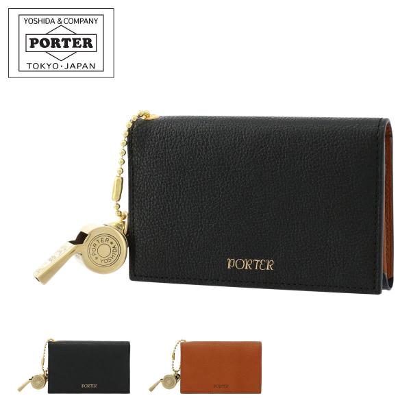BAL × PORTER レザー マネーカバー ウォレット　 カードケース BAL × PORTER レザー マネーカバー ウォレット カードケース
