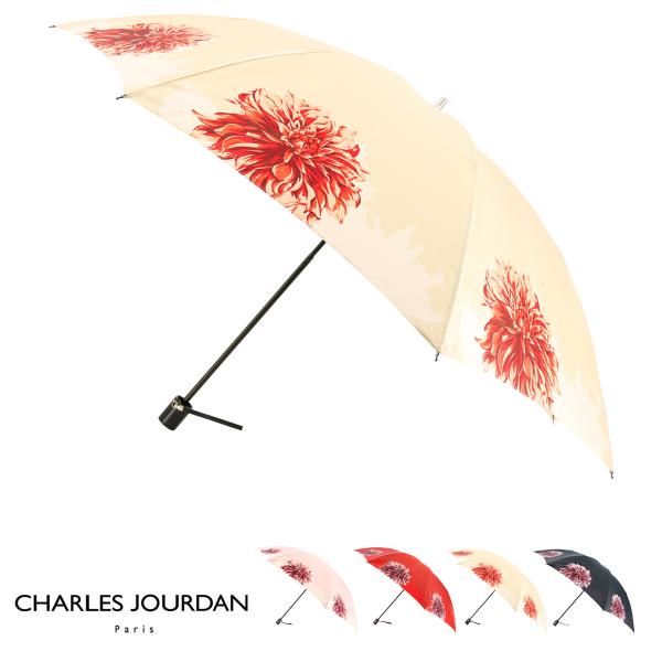 花柄 レディース傘 通販 人気ランキング 価格 Com