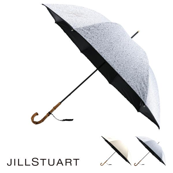 ジルスチュアート 長傘 レディース 11044 JILLSTUART | ギフト