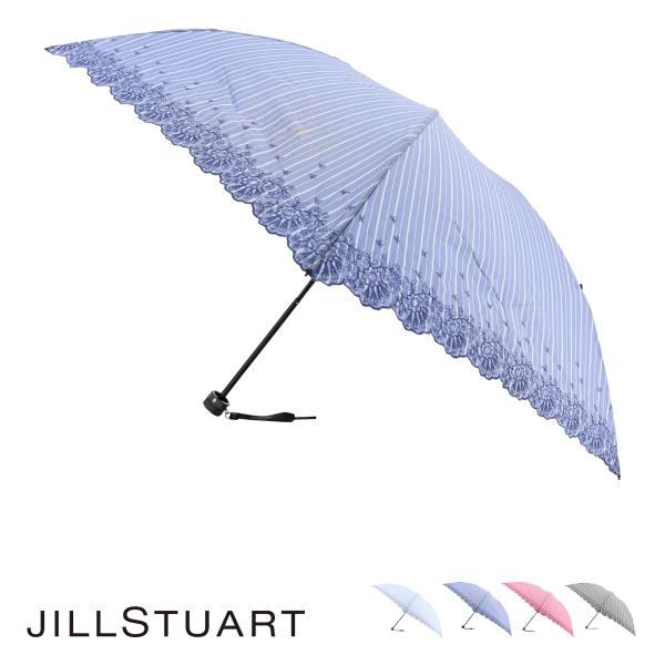 22年07月 レディース傘 人気ブランドランキング 価格 Com