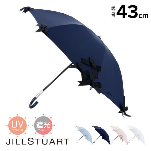 新品 ジルスチュアート 折りたたみ傘 晴雨兼用 日傘 雨傘 遮光 UV 刺繡 JILL STUART（ジル スチュアート）マーカーペインティング