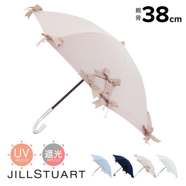 ジルスチュアート 傘 Sサイズ ショート 晴雨兼用傘 1JI 21145-45 JILLSTUART ギフト プレゼント 日傘 雨傘 UVカット 遮光 遮熱 :1ji21145-45:サックスバー!店 通販 (お値下げしました!)ジルスチュアート 晴雨兼用傘