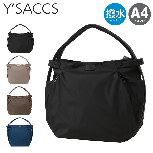 Y'SACCS（イザック） リュック トートバッグ A4 撥水 2WAY ナイロン