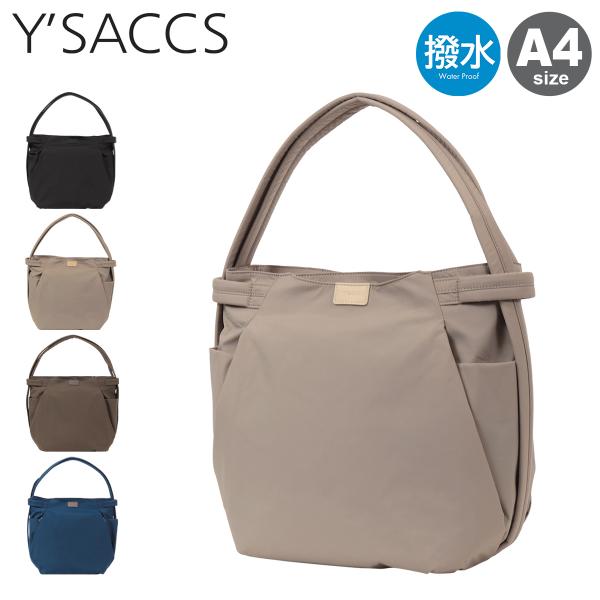 Y'SACCS（イザック） リュック トートバッグ A4 撥水 2WAY ナイロン