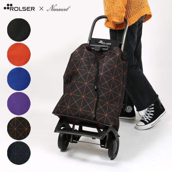 ROLSER（ロルサー） ショッピングカート 2輪 おしゃれ ブランド 軽い