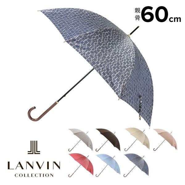 ブランド 長傘 雨傘 レディース傘 通販 人気ランキング 価格 Com