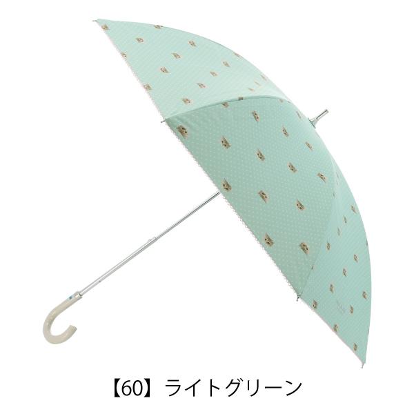 ポールアンドジョー アクセソワ 傘 長傘 ショート ヌネット レディース 22 113 103 06 Paul Joe Accessoires 晴雨兼用 遮熱遮光 サックスバーpaypayモール店 通販 Paypayモール