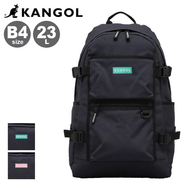 BABYL リュック KANGOL（カンゴール） リュック スクールバッグ 23L B4 メンズ