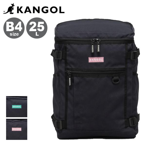 KANGOL（カンゴール） リュック スクールバッグ 25L B4 メンズ