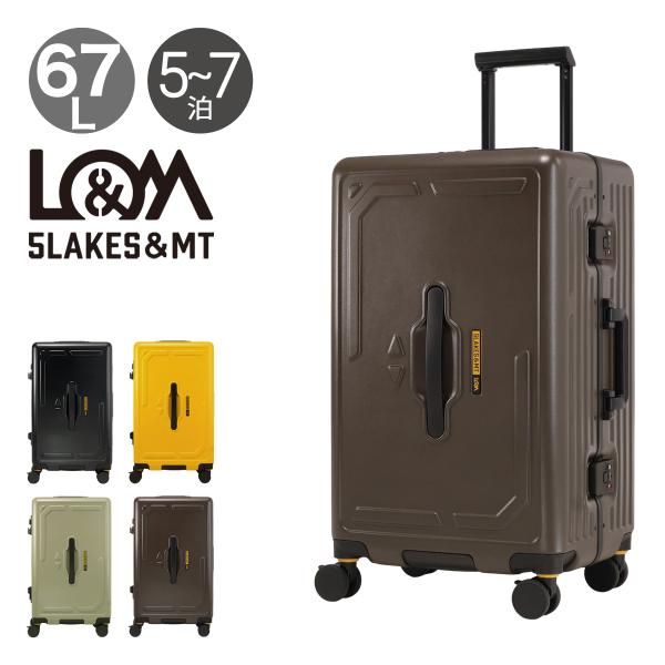 sacsbar_310-4050