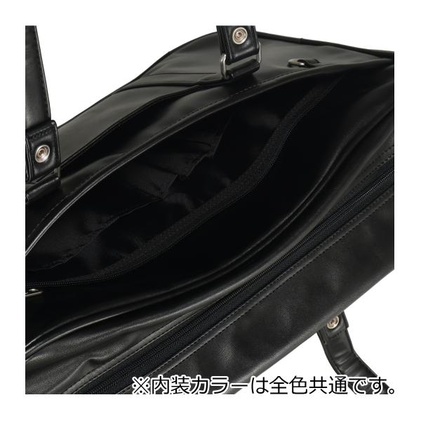 sacsbar_320-4882_5_d_20260104184903