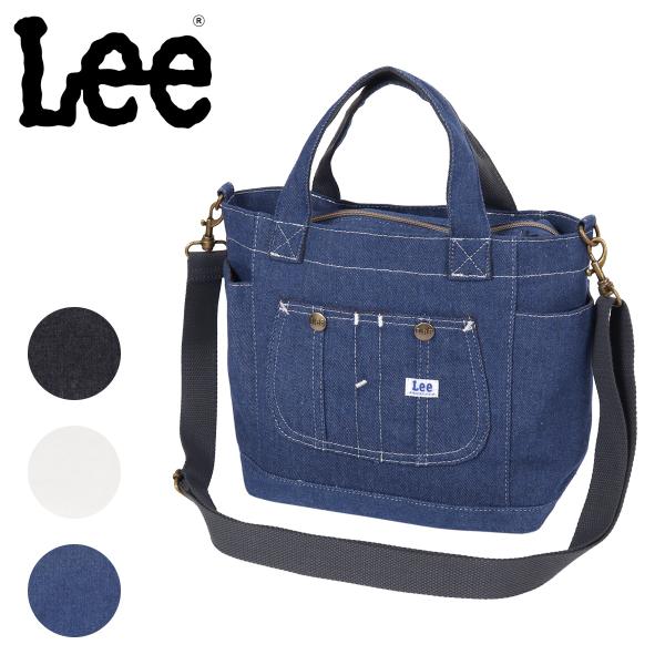 Lee トートバッグ 2WAY デニム調 メンズ レディース 320-5026 Kate リー ジーンズ  ショルダーバッグ ミニトート