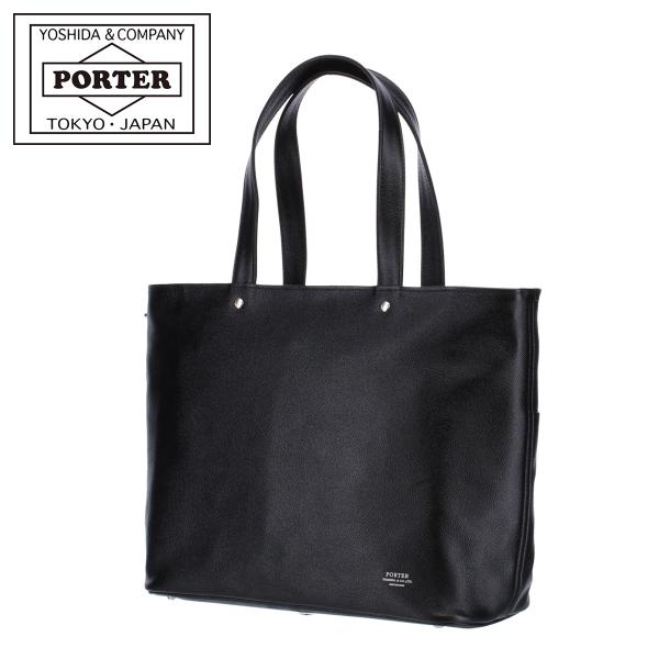 ポーター Porter リンク Link ファッション 通販 人気ランキング 価格 Com