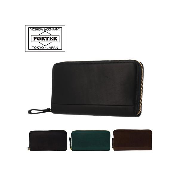 WISE（PORTER） ポーター ワイズ ロングウォレット 341-01318 PORTER