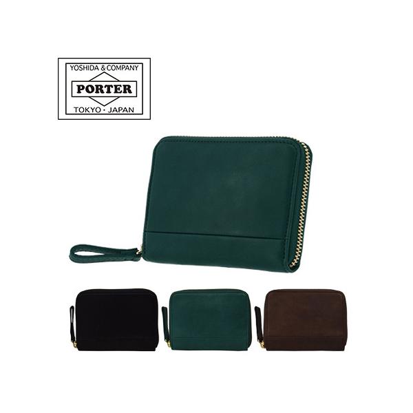 ポーター ワイズ ウォレット 341-01319 PORTER WISE 吉田カバン 日本製 二つ折り財布 レザー