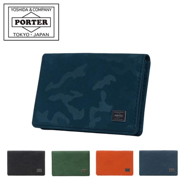 WONDER（PORTER） ポーター ワンダー カードケース 342-03846