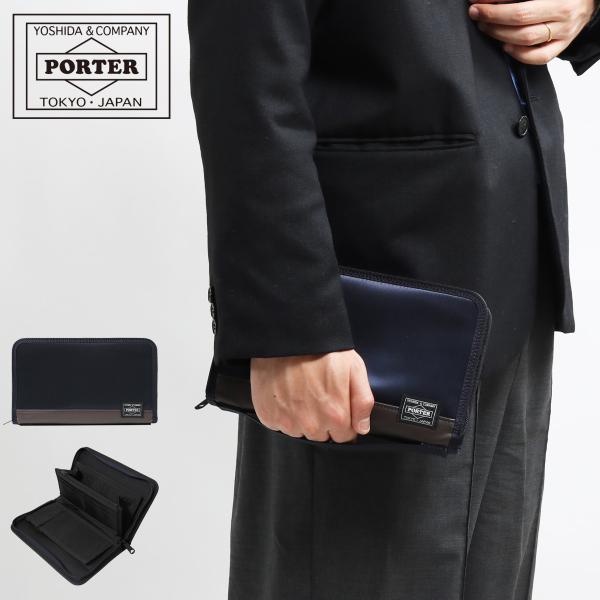 【未使用】ポーター ストーム 長財布 スマートクラッチ Lサイズ PORTER sacsbar_383-16877