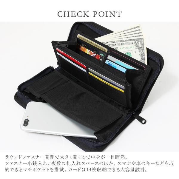 爆買い人気sale ポーター 3 Porter Storm サックスバー共同開発 サックスバーpaypayモール店 通販 Paypayモール 長財布 スマートクラッチ メンズ 吉田カバン ポーターストーム 日本製 22安い Theemeraldseattle Com