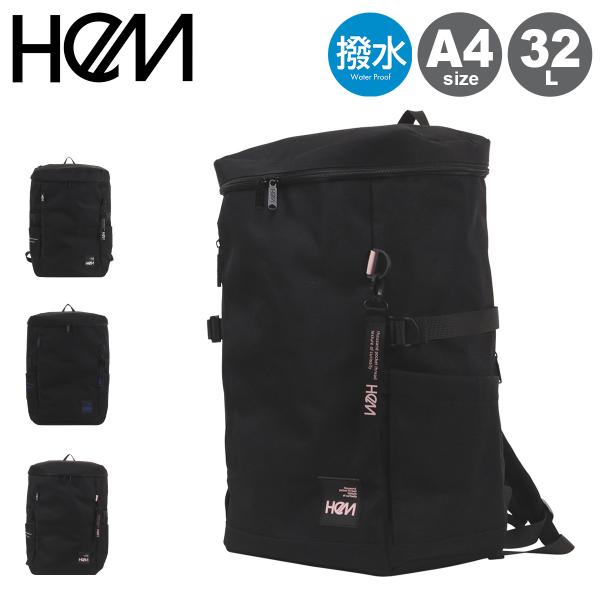 【レビュー投稿で+5％還元】ヘム リュック リュックサック バックパック A4 32L ルーク25 39-8110 HeM スクールリュック ボックスリュック 撥水ポリエステル（抗菌加工）スクールバッグ 通学 通勤 部活 クリスマス_mp HeM（ヘム） リュック リュックサック バックパック A4 32L ルーク25