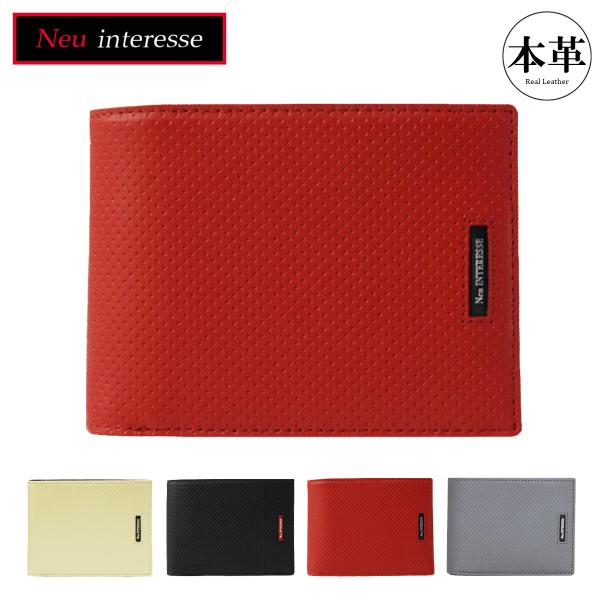 【新品未使用】【廃盤品】ノイ　インテレッセ（Neu interesse）33mm Neu interesse（ノイインテレッセ） 財布 3943 Saal サール