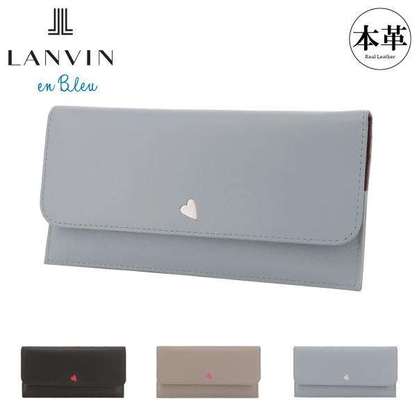 u*9様 174 美品 LANVAN 上質 シルク ゆったり シルエット ロング sacsbar_484401