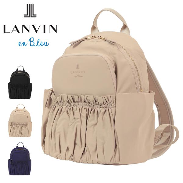LANVIN en Bleu ランバンオンブルー リュック 軽量 レディース