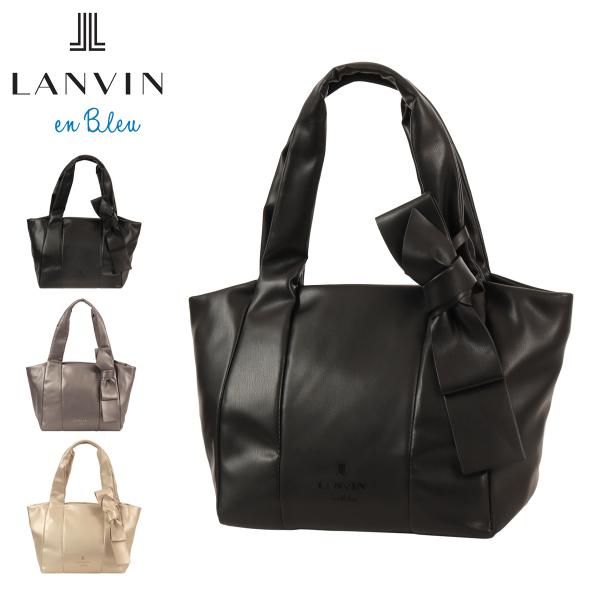 LANVIN en Bleu 【SALE】ランバンオンブルー ハンドバッグ 大きめ
