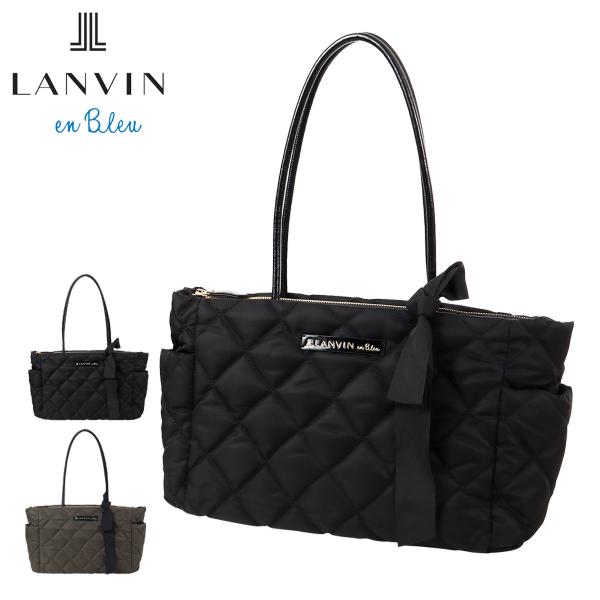 ランバンオンブルー トートバッグ レディース オルセー 484640 LANVIN en Bleu 肩掛け 軽量 キルティング キルト リボン クリスマス_mp クリスマス_wp LANVIN en Bleu ランバンオンブルー トートバッグ レディース オルセー