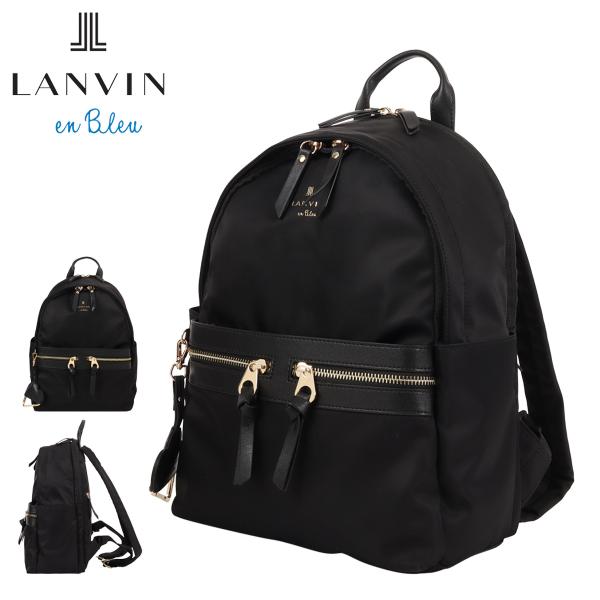 LANVIN en Bleu ランバンオンブルー リュック グラン レディース