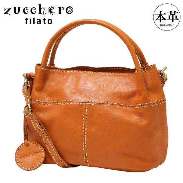 zucchero filato ズッケロ フィラート ショルダーバッグ 2WAY