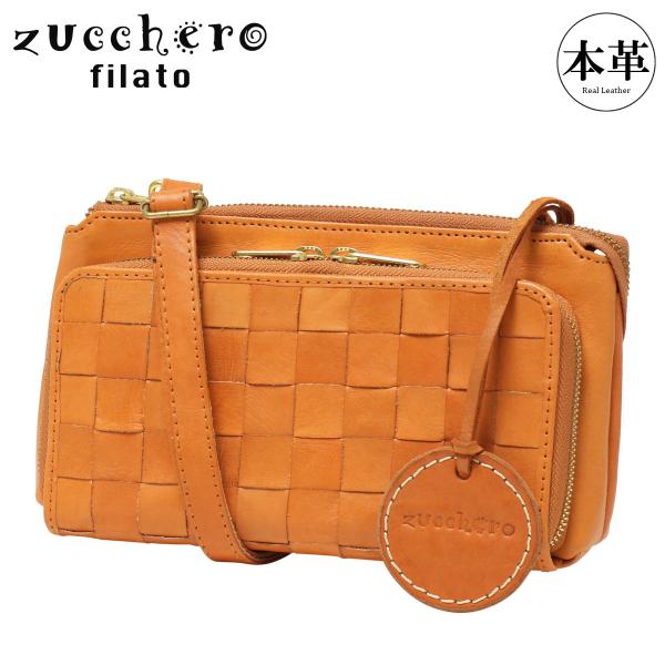 zucchero filato（ズッケロ フィラート） ズッケロ フィラート