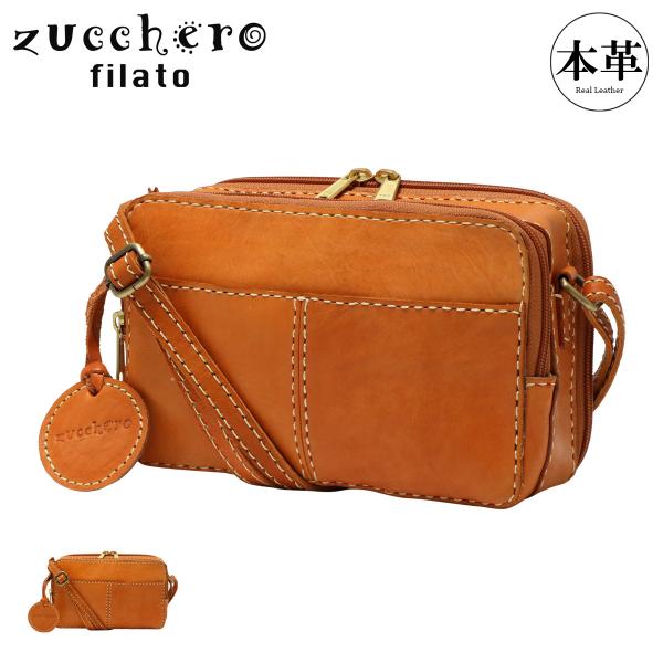 ズッケロフィラートショルダー財布バック zucchero filato（ズッケロ フィラート） ズッケロ フィラート