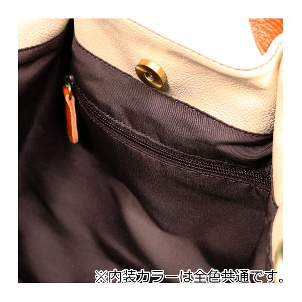 sacsbar_49604_4_d_20251231193410