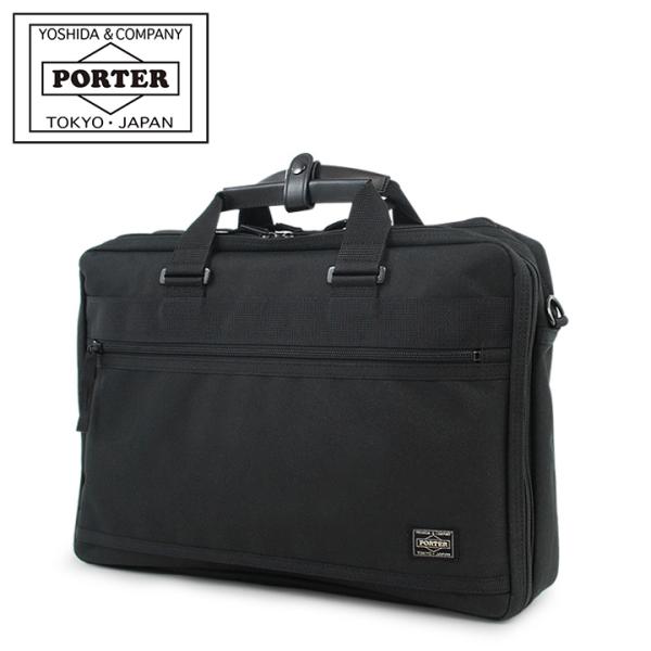 ぱりんこさま 美品✨ PORTER クリップ 2way 2層 ビジネスバッグ シ CLIP（PORTER） ポーター クリップ 2WAYブリーフケース 550-08959