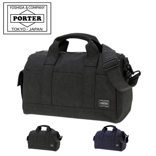 ポーター スモーキー 2WAYドクターズバッグ 592-26367PORTER SMOKY 2WAY DOCTORS BAG